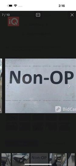 فولكسفاغن أطلس